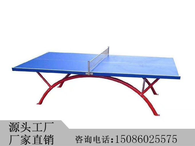 兴义单折乒乓球桌