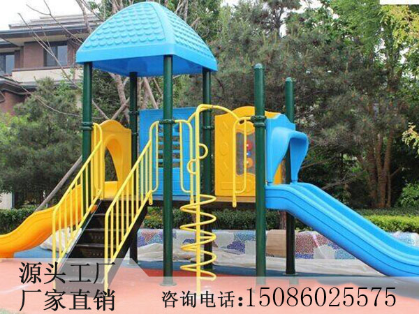 兴义幼儿园滑梯